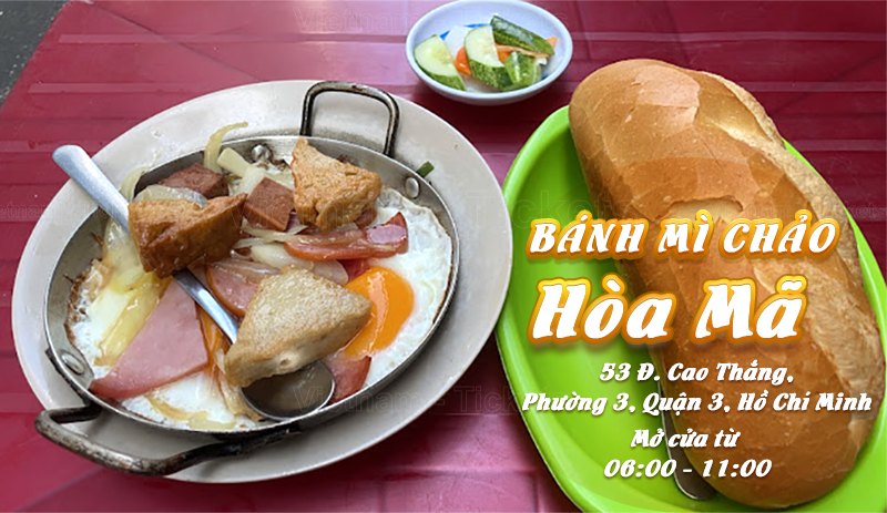 Bánh mì chảo Hòa Mã - Cao Thắng | Food Tour Sài Gòn