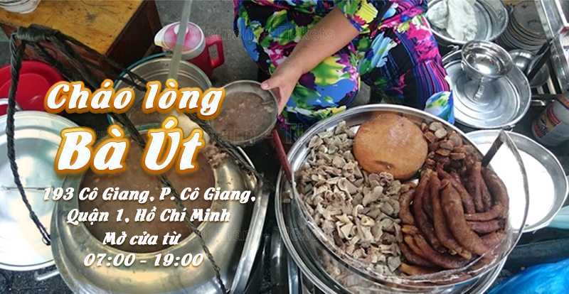 Cháo lòng Bà Út - Đ. Cô Giang | Food Tour Sài Gòn