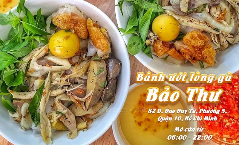 Bánh ướt lòng gà Bảo Thư - Đào Duy Từ | Food Tour Sài Gòn