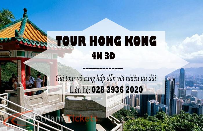 tour hongkong 4 ngày 3 đêm 2