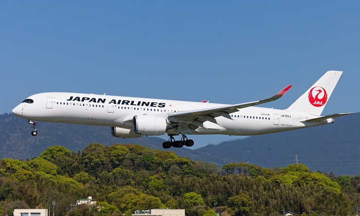 Hãng Japan Airlines chuyên cung cấp vé máy bay đi Fredericton giá rẻ