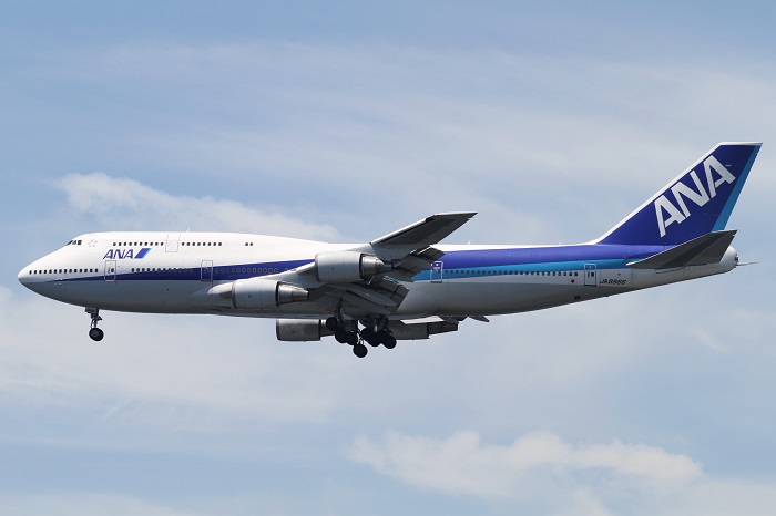 All Nippon Airways chuyên cung cấp vé máy bay đi Inuvik giá rẻ