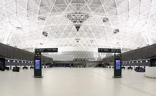 Sân bay quốc tế Zagreb