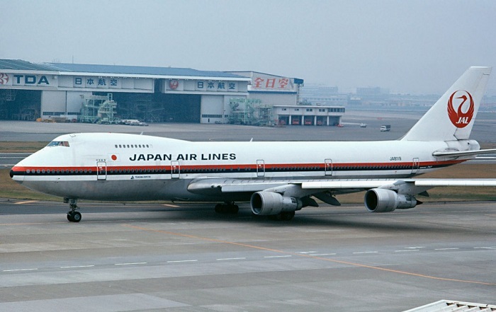 Japan Airlines là hãng hàng không uy tín và lâu đời